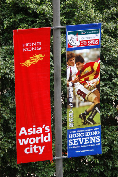 Hong Kong Rugby Sevens, 2006