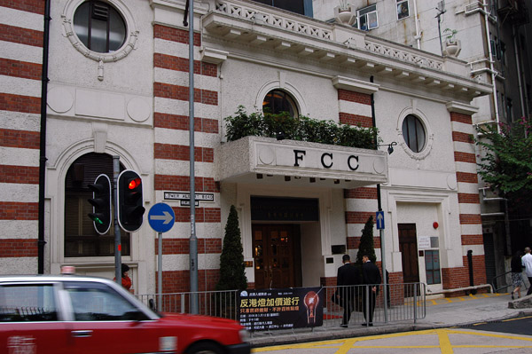 FCC - Foreign Correspondants Club, Hong Kong