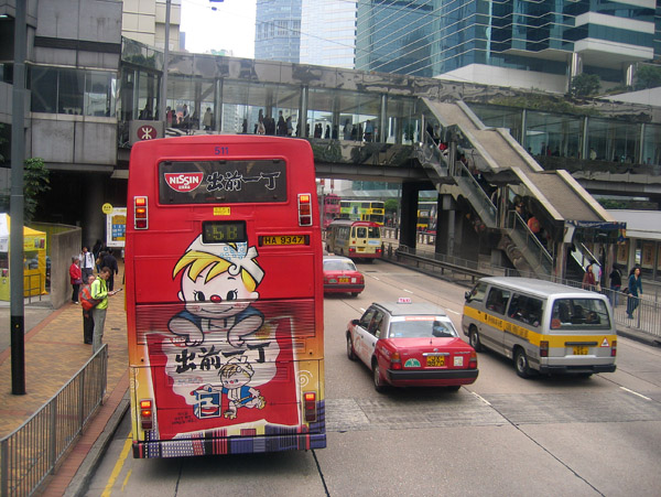 From the upper level of a double decker bus, Hong Kong