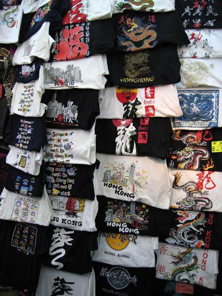 Hong Kong t-shirts, Stanley Market