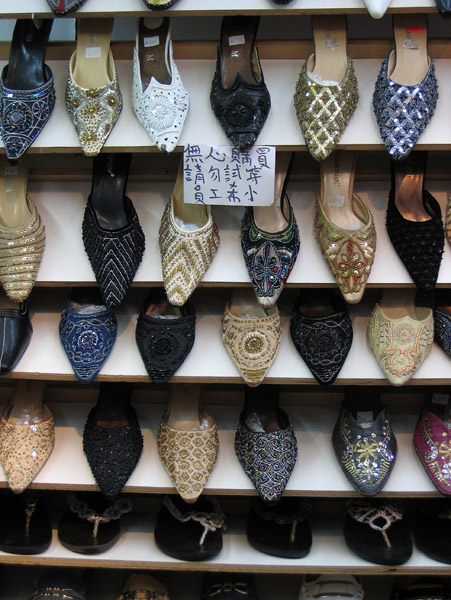 Ladies' slippers, Stanley Market