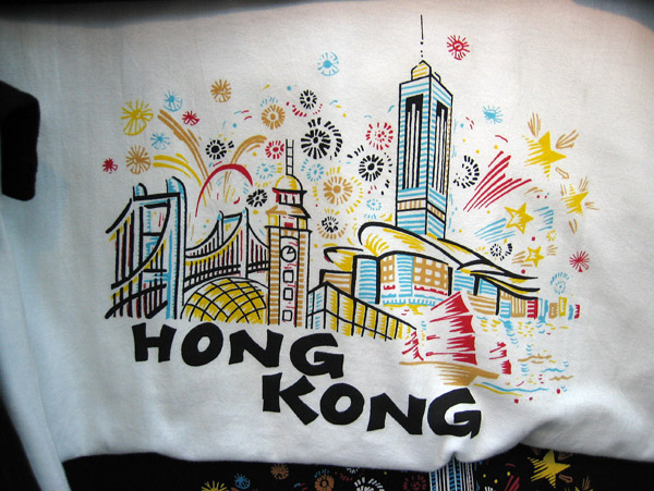 Hong Kong t-shirt, Stanley Market