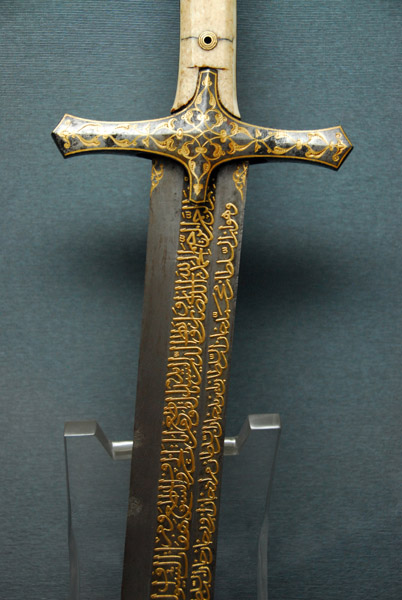 Sword of Mehmed the Conqueror (1451-1481)