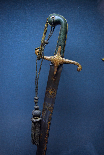 Sword of Murad II (1574-1595)