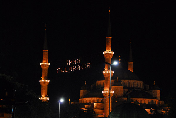 Iman Allahadir written in lights - Istanbul (Ramadan)