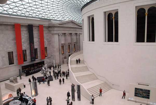 Great Court with the circular British Museum Reading Room