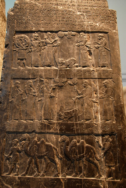 The Black Obelisk of Shalmaneser III (858-824 BC)