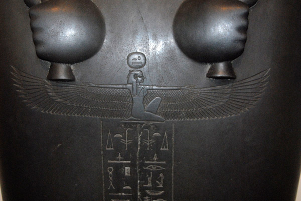 Figure of the goddess Nut across the cover of the sarcophagus of Vizier Sisebek, ca 600 BC