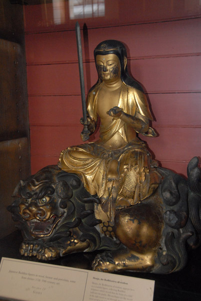 Monju, the Bodhisattva of Wisdom