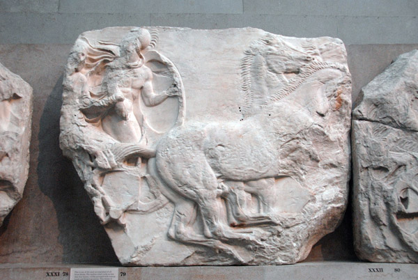 Parthenon South Frieze XXXI with four horses tossing their heads