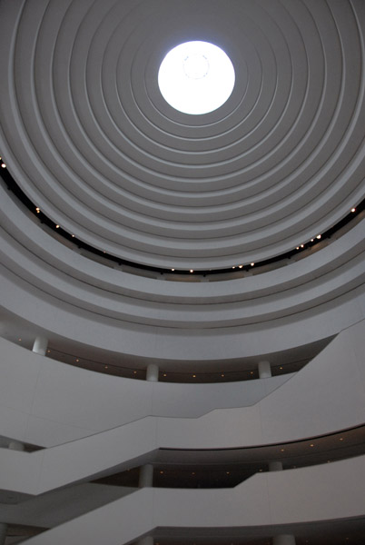 Atrium Dome, National Museum of the American Indian