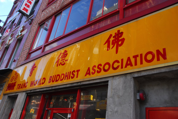 Trans World Buddhist Association, New York-Chinatown
