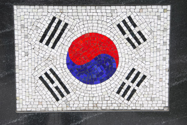 Battery Park Korean War Memorial mosaic - Republic of Korea flag