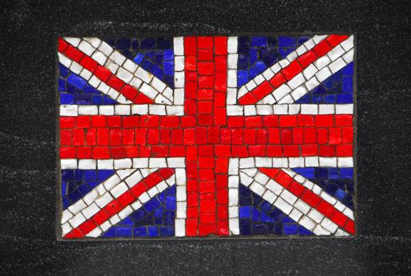 Battery Park Korean War Memorial mosaic - United Kingdom flag