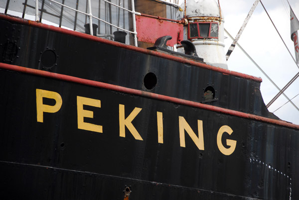 Name emblazoned on the tall ship Peking at South Street Seaport