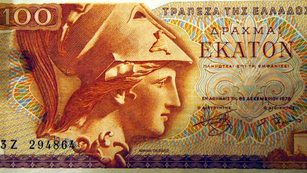 Greek 100 drachma banknote