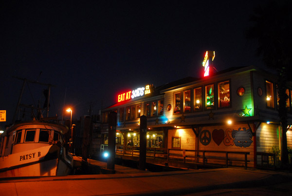 Joe's Crab Shack at Pier 19, Galveston