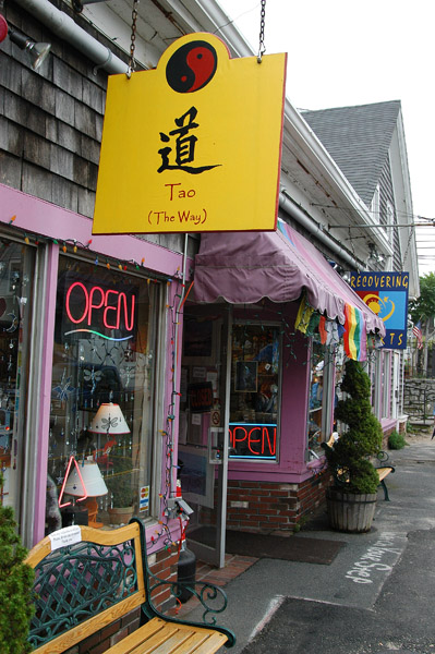 Tao (The Way) shop, Provincetown