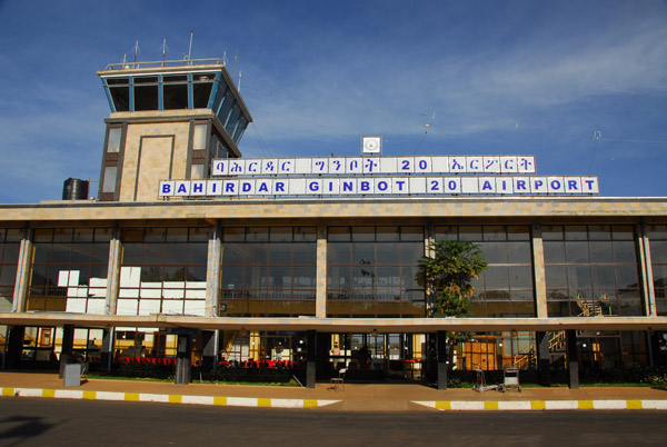Bahir Dar Airport