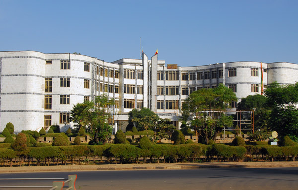 Government building, Bahir Dar