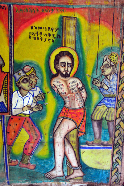 St. Sebastian, Ura Kidane Meret, Ethiopia
