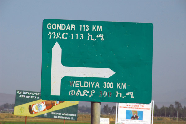 Junction at Wereta for the road east to Lalibela and Weldiya, 300 km away