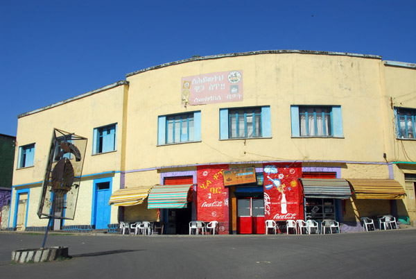 Downtown Gondar