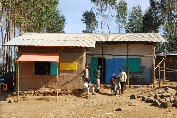 Rural Ethiopian post office