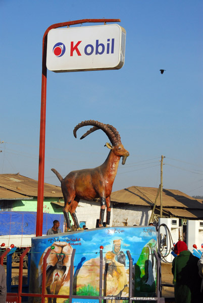 Kobil gas station, Debark