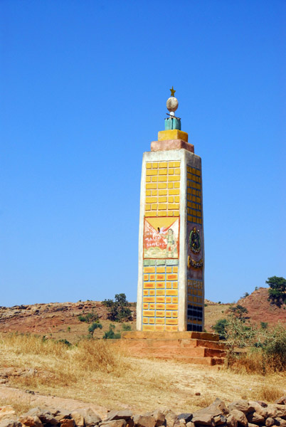 War memorial, Endabaguna