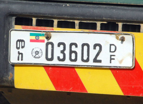 License plate - Ethiopian military DF