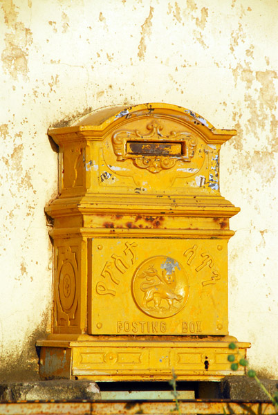 Ethiopian post box, Axum