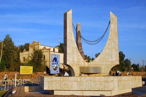 Roundabout monument, Axum