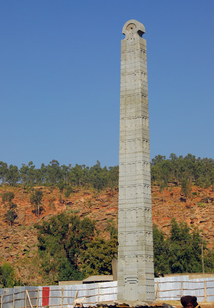 The recently re-erected Rome Stele, 24.6m