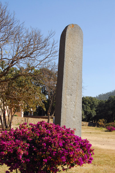 A small, undecorated stele, Axum