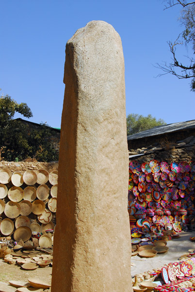 Roughly carved granite stele, Axum