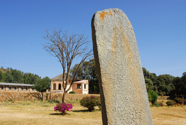 Undecorated stele, Axum