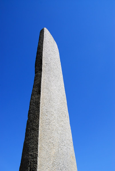 Undecorated stele, Axum