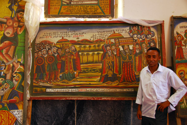 The story of the Ark of the Covenant, St. Mary of Zion, Axum