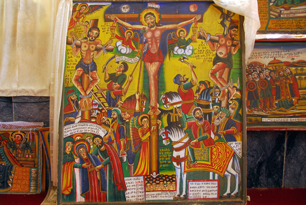The Crucifixion, Cathedral of St Mary of Zion, Axum