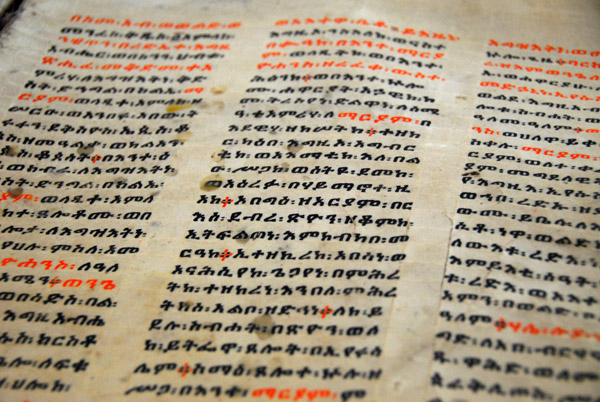 Bible written in Geetz, an ancient Ethiopian language