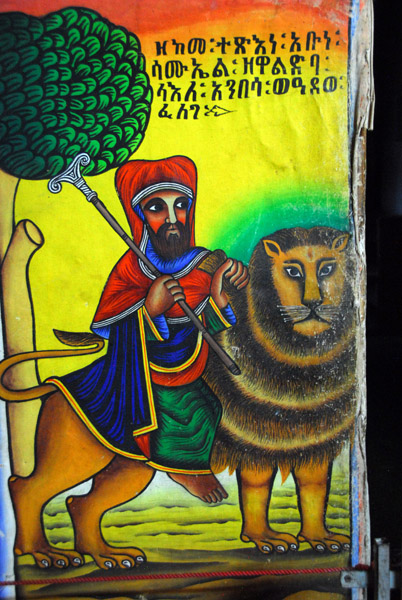 St. Samuel riding the Lion