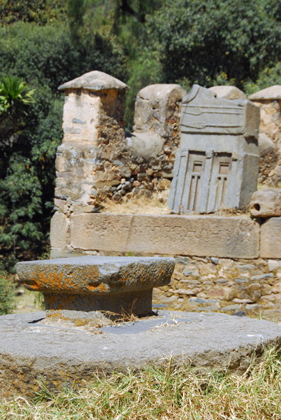 Coronation stone, St. Mary of Zion, Axum