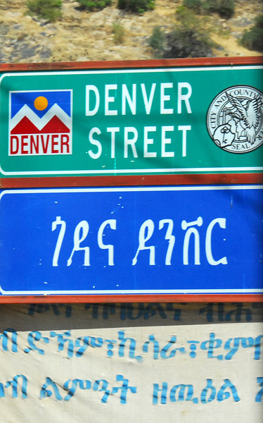 Axum is the sister city of Denver, Colorado