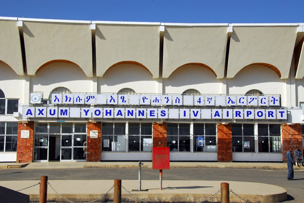 Axum Yohannes IV Airport, domestic terminal