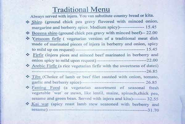 Traditional menu, Seven Olives Hotel, Lalibela