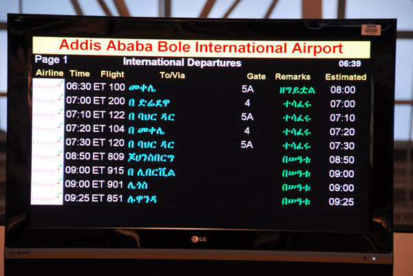 Departure screen, Addis Ababa International Airport