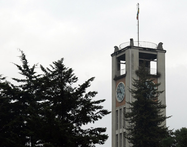 Clock Tower, Ethiopian Parliament
