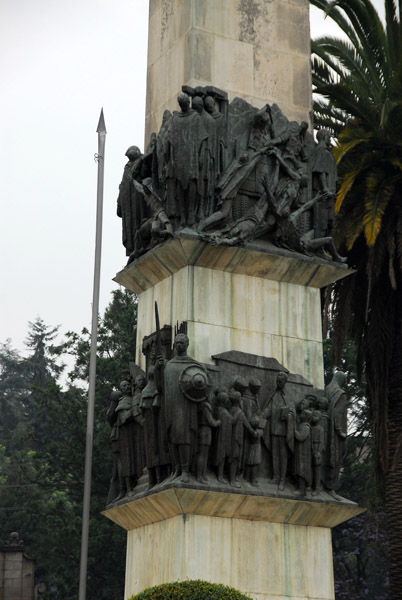 Yekati 12 Monument, Addis Ababa