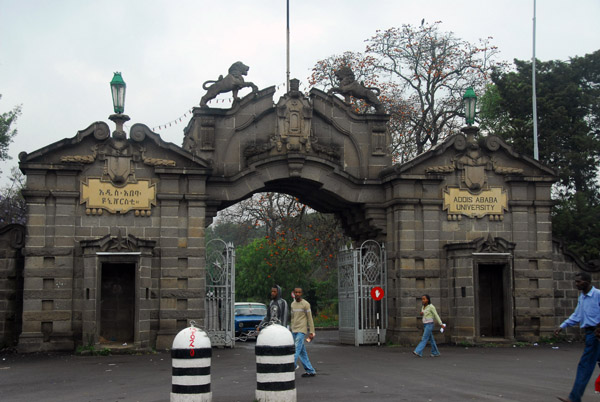 Entrance to Addis Ababa University